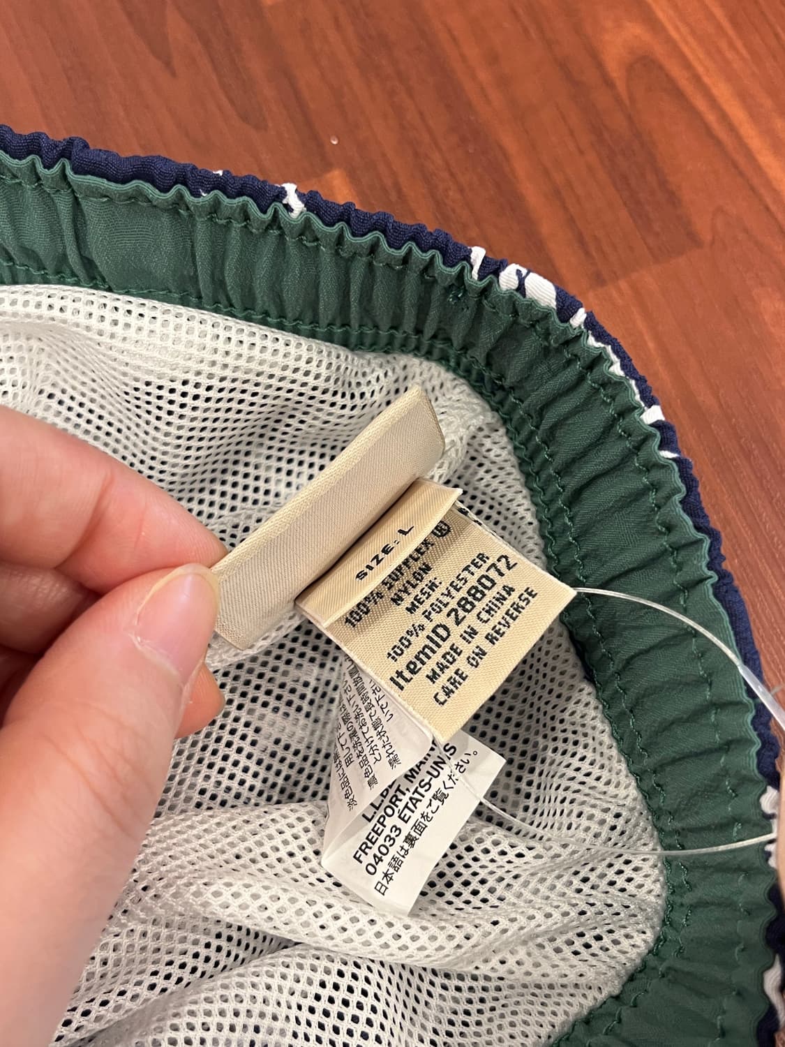 L.L.Bean 엘엘빈 나일론 스윔 팬츠 (~35inch) 상품이미지7