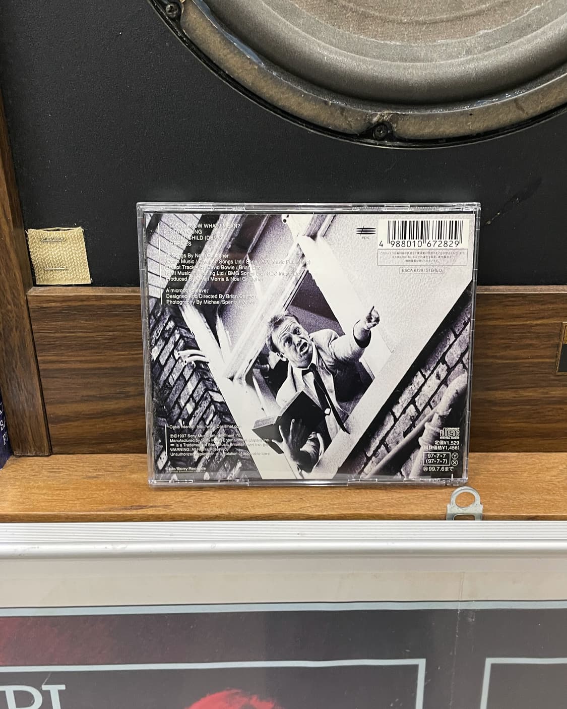 Oasis 상품이미지2