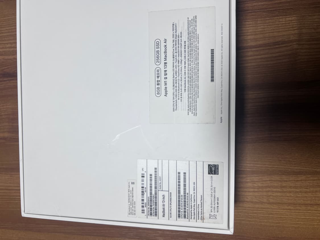 맥북에어 M1 8/256 스페이스 그레이 상품이미지6