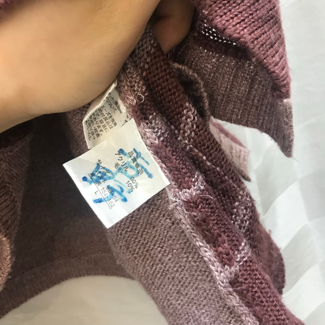 JPN Vintage 하구미 모리걸 페어리 니트 블라우스 상품이미지7