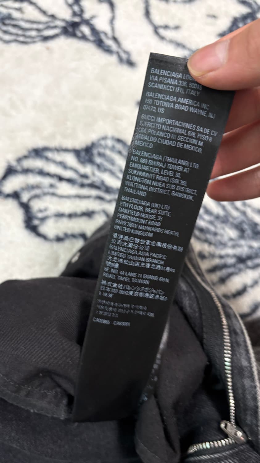 발렌시아가 플레어진 상품이미지6