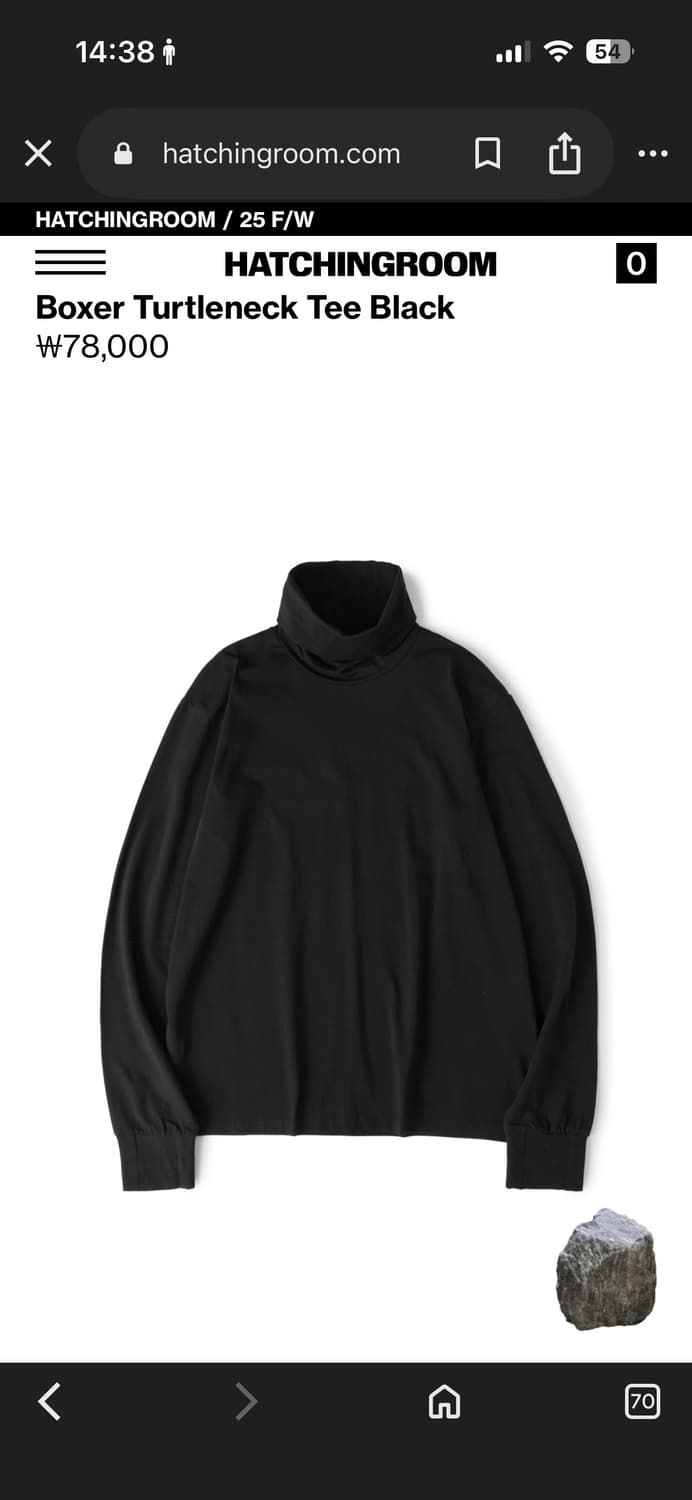 해칭룸 터틀넥  상품이미지1