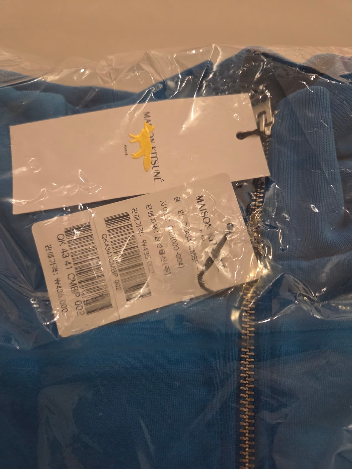 [새상품] 메종키츠네 하프집업 백화점판 상품이미지4