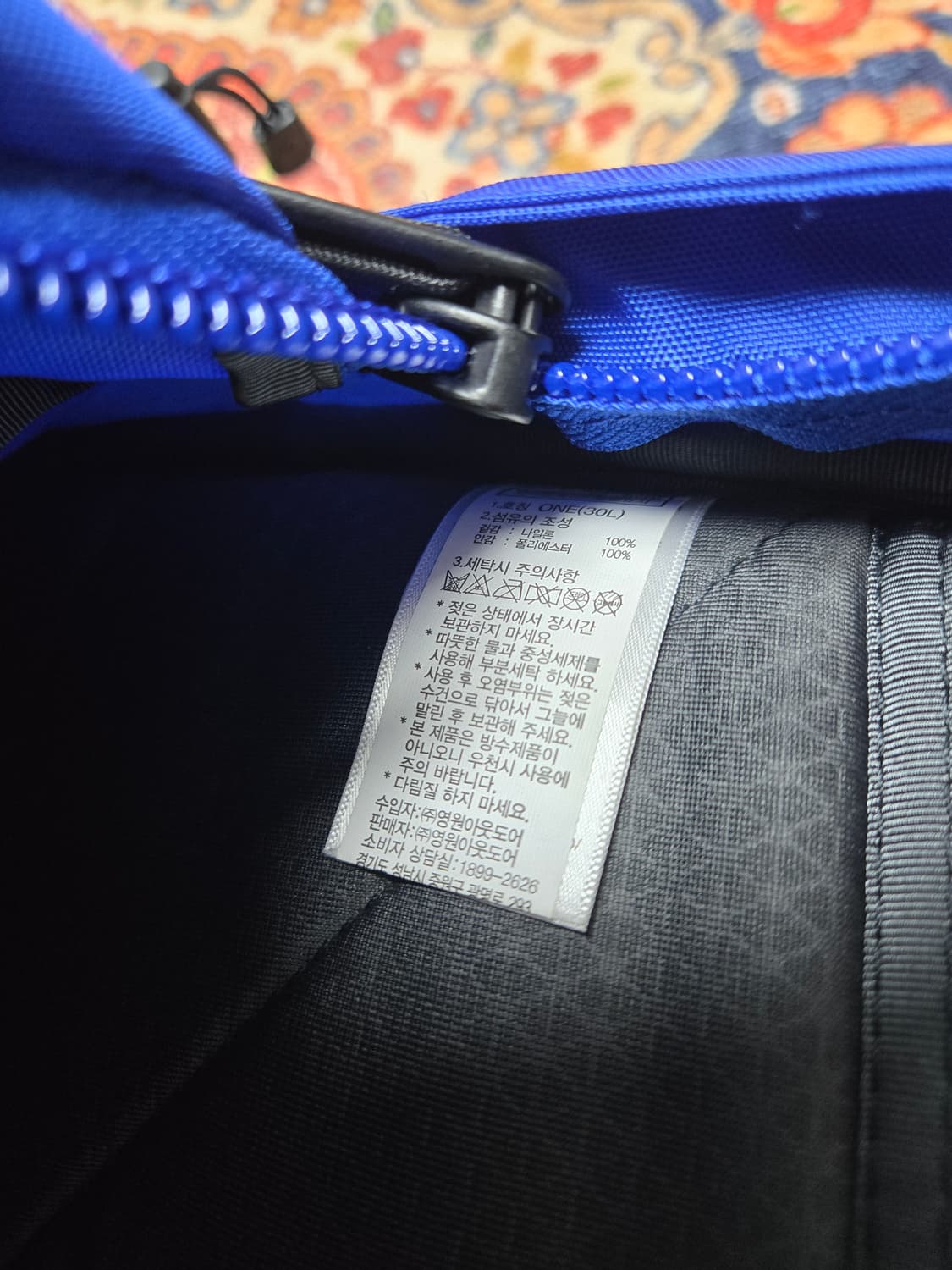 노스페이스 핫샷 한정판 멀티컬러 상품이미지8