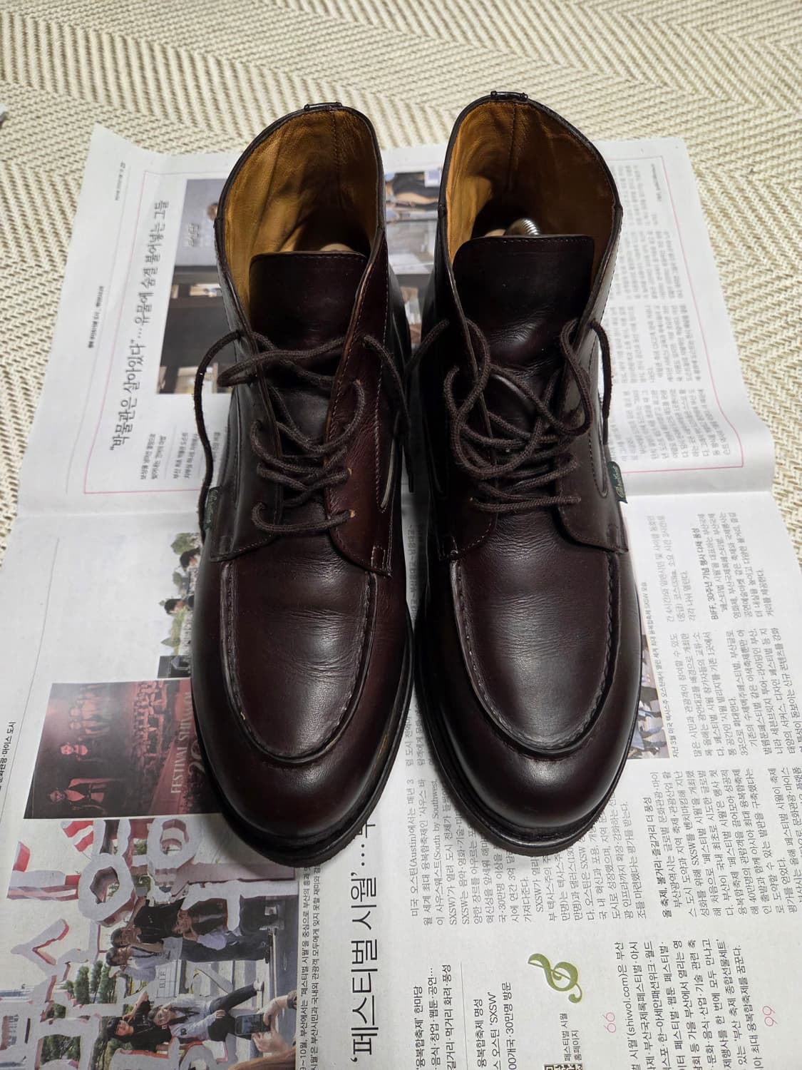 파라부트 샴보드 부츠 상품이미지1