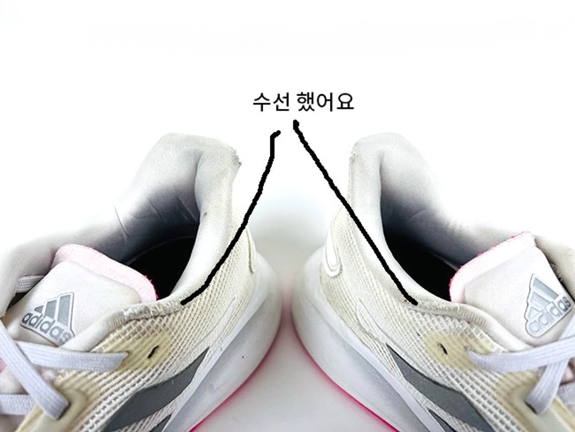 (245) 아디다스 GALAXAR RUN 상품이미지6