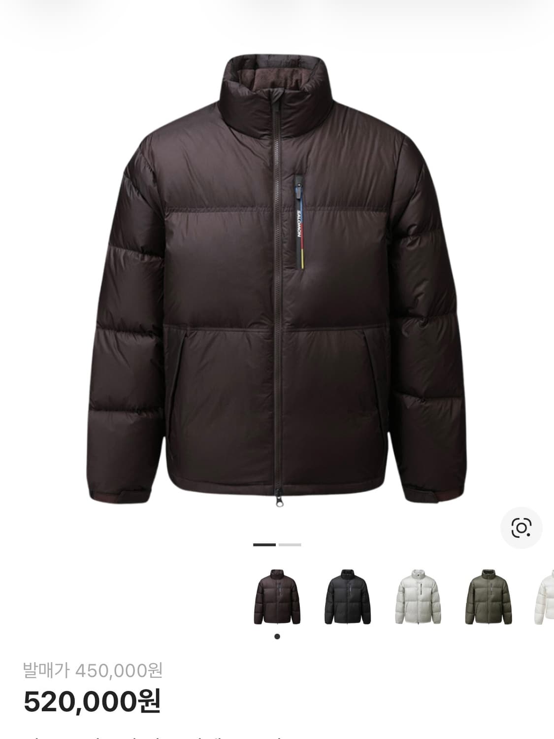 살로몬 컨투어 다운 자켓 초콜릿 (L) 상품이미지1