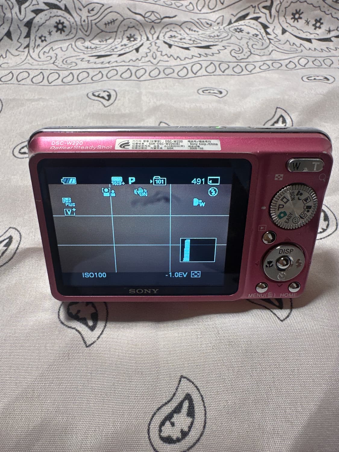 SONY CYBER SHOT  DSC-W530 상품이미지2
