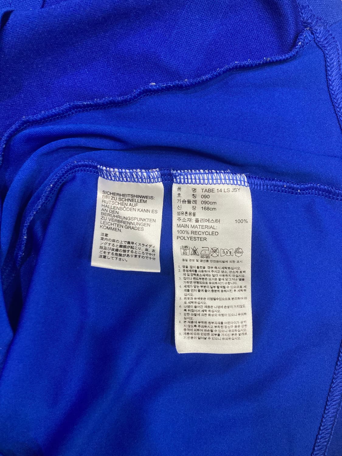 Adidas 아디다스 긴팔 저지 상품이미지4