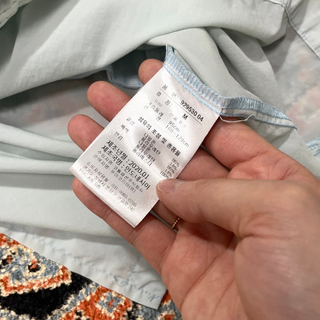 푸마 스카이블루 초경량 바람막이 야상 여성M 상품이미지5