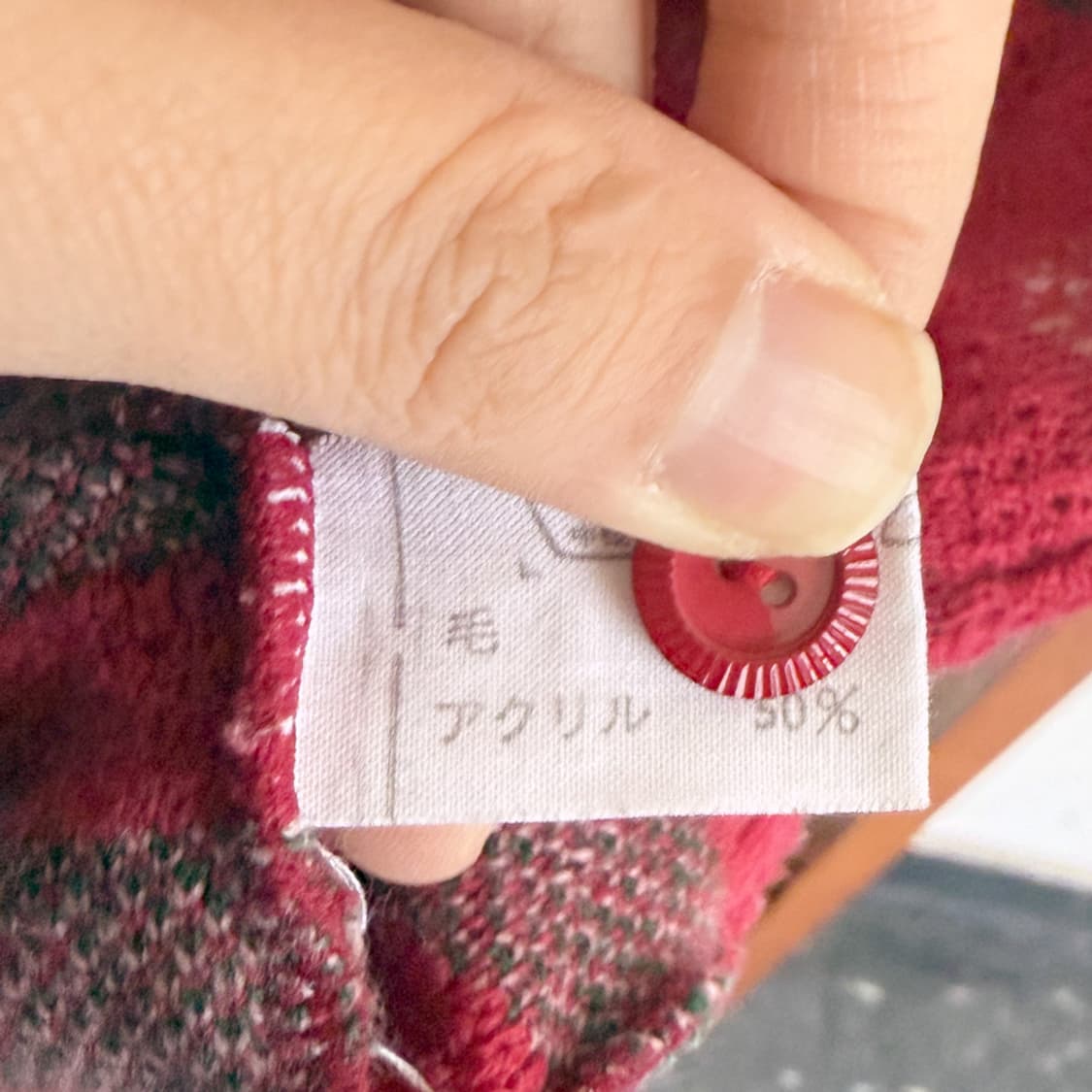 러스티베리 패턴 니트 베스트 상품이미지5