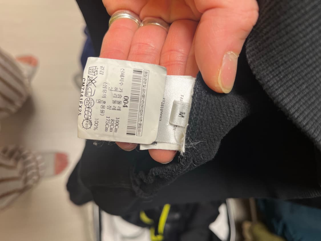 페이스커넥션 맨투맨 상품이미지4