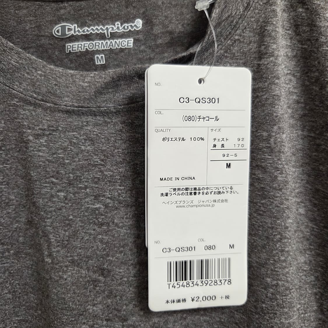 (신품) 챔피온 일본판 반팔 티셔츠 M-슬림L 상품이미지4