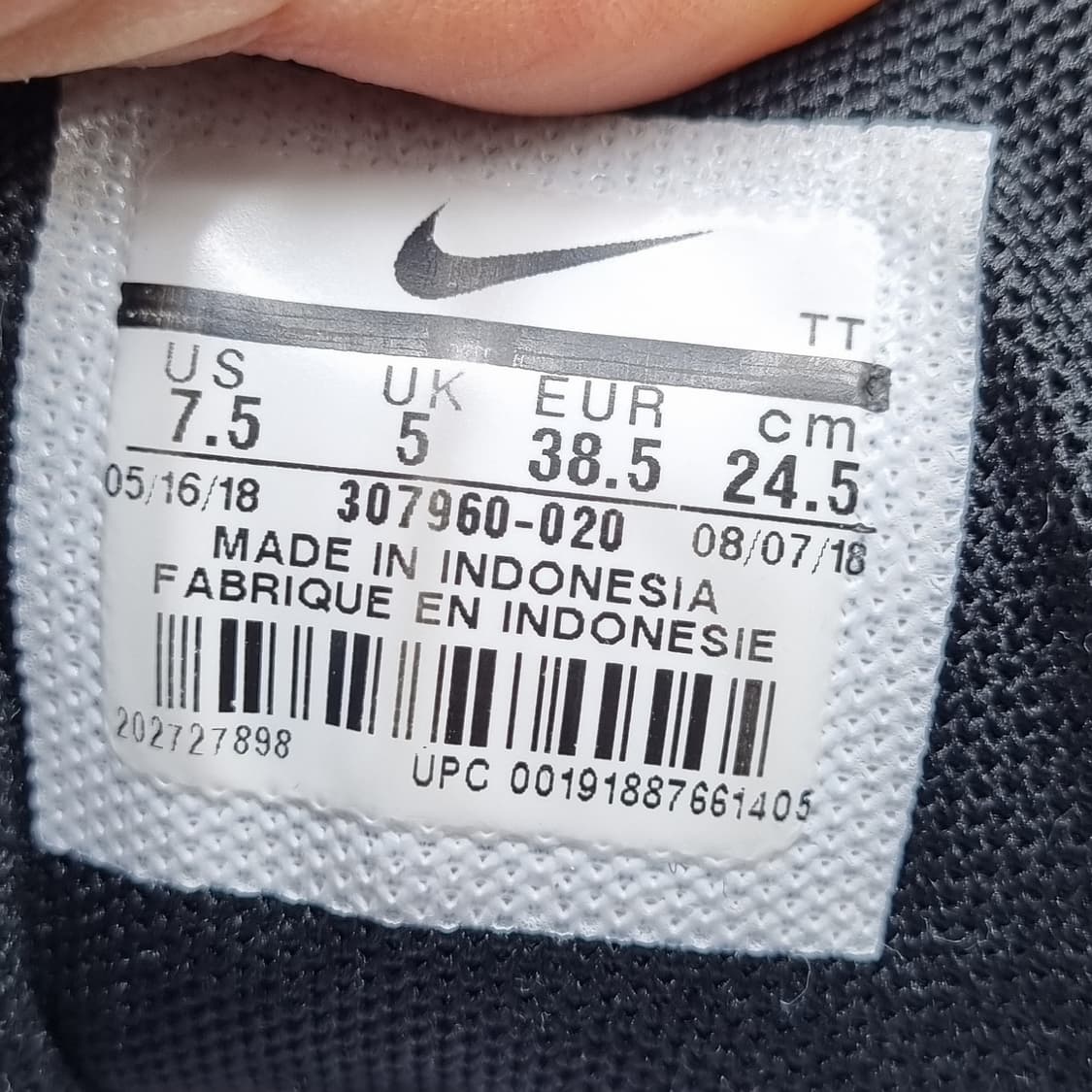 나이키 에어맥스 95 운동화245  상품이미지6