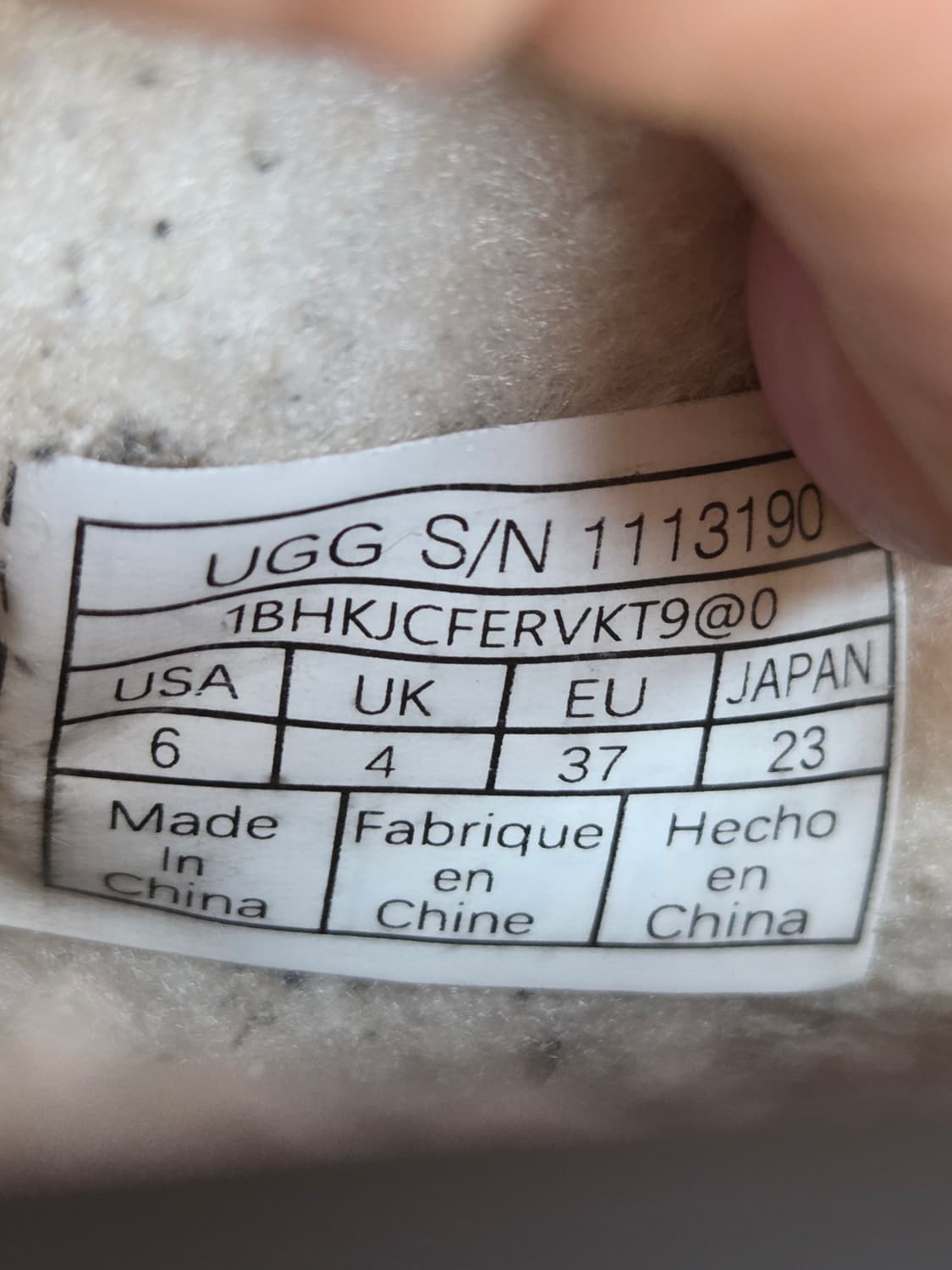 UGG 어그 클리어 부츠 베이지 색상 230mm 입니다. 독특한 디자인이 상품이미지9