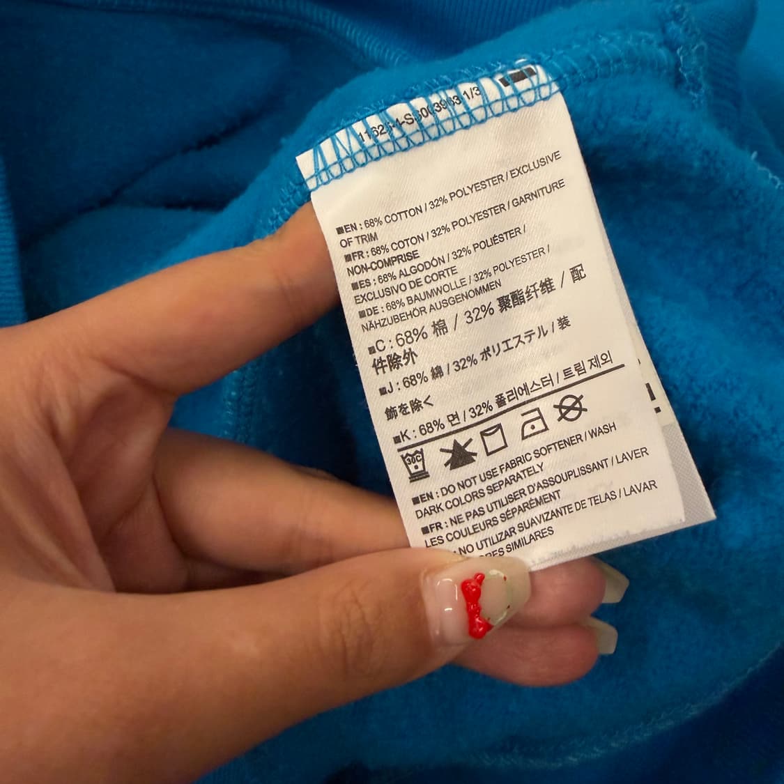 [정품/L] Arc'teryx 아크테릭스 빅 로고 블루 풀 후드집업 상품이미지6