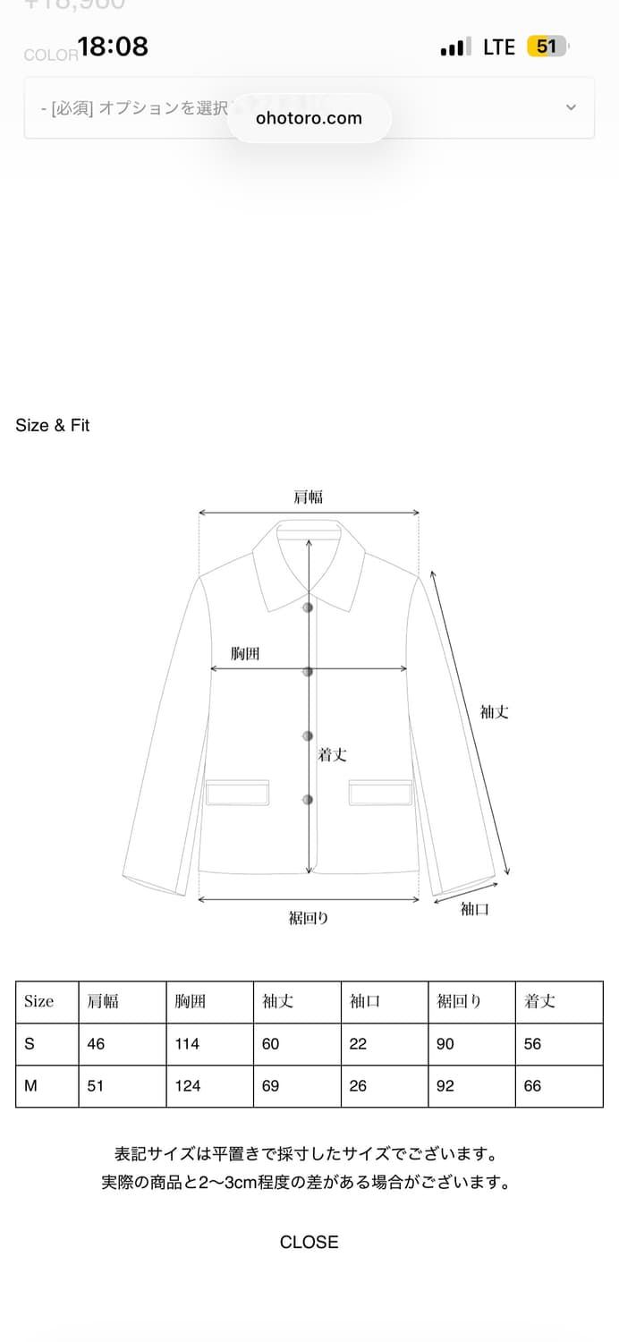 OHOTORO 매니쉬 울 블루종 네이비 M 상품이미지3