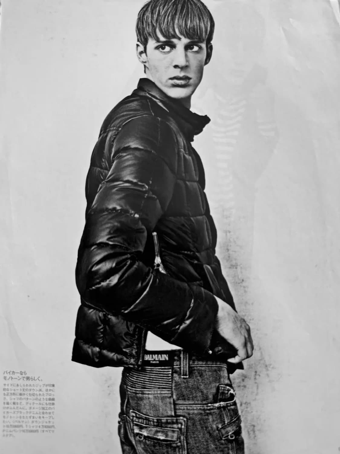 발망 AW10 캠페인 패디드 자켓 상품이미지2