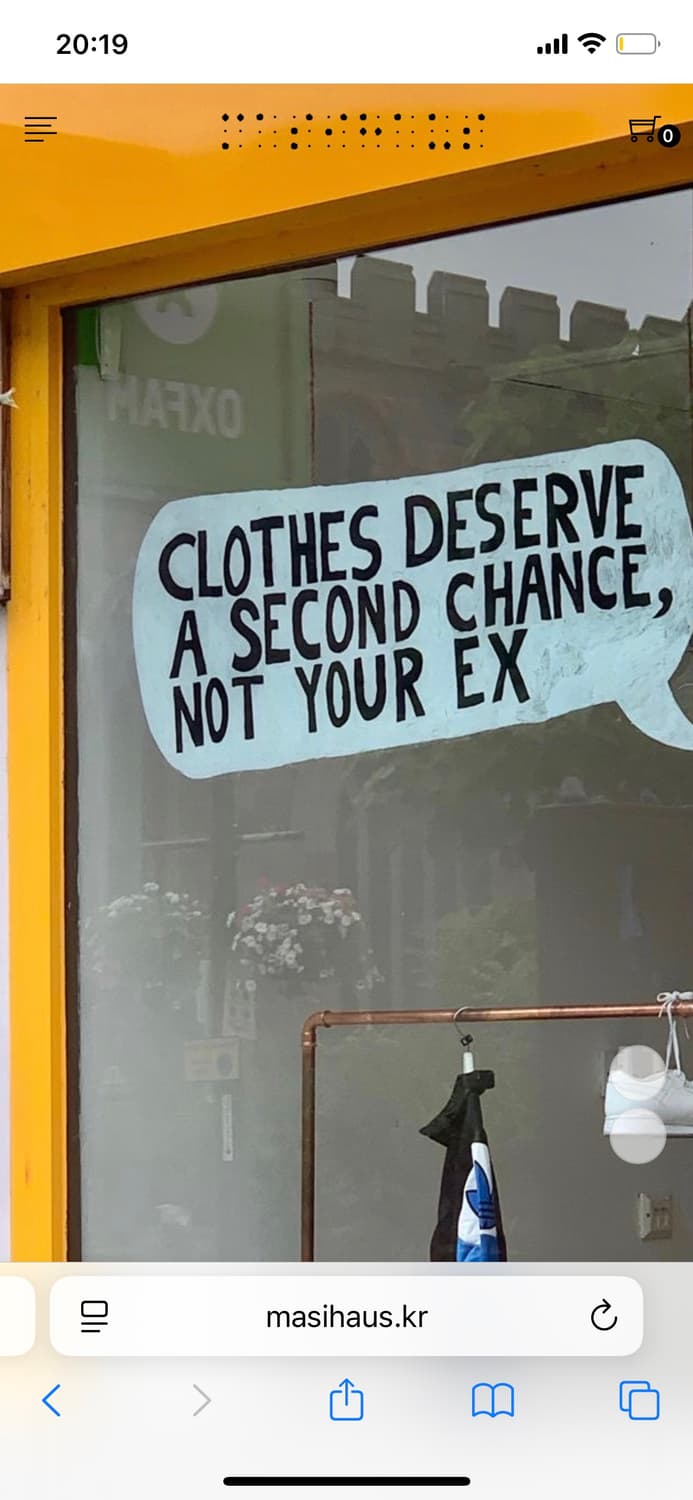 goodbye 2025 sale up to 50% 상품이미지1