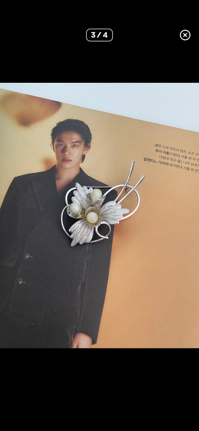 일본 수입 실버톤 브로치 상품이미지3