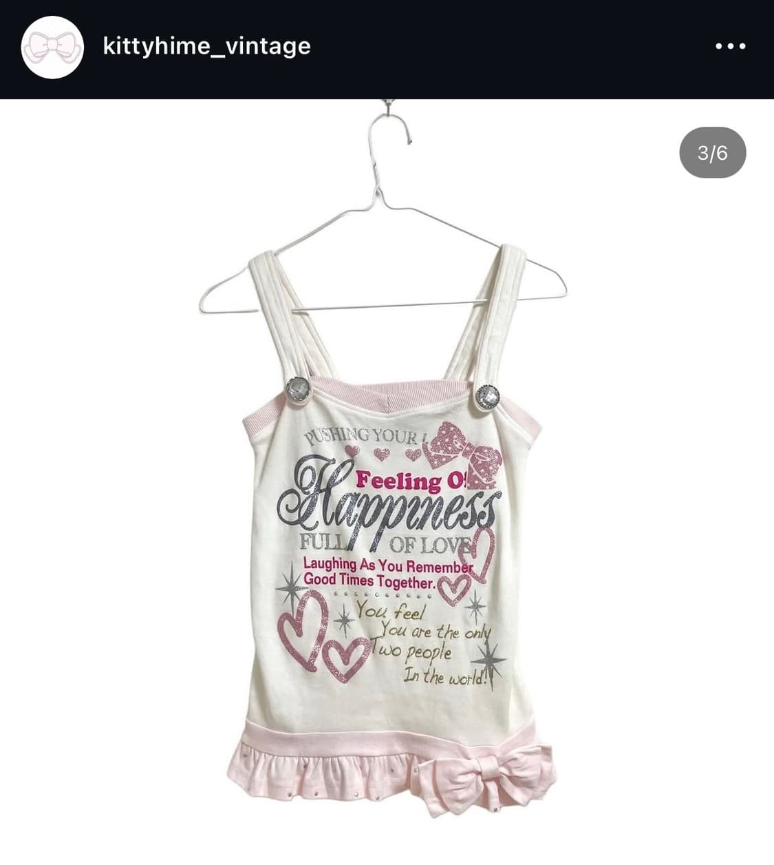 [구함글, 간절] 키티히메 빈티지 Priuri 헤이세이 히메갸루 리본탑 상품이미지1