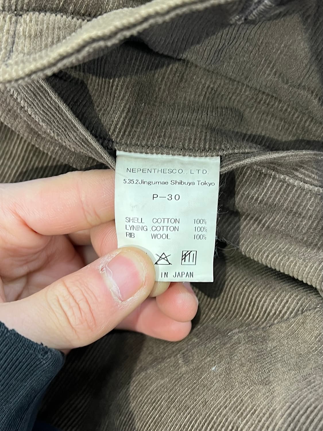 네펜데스 브라운 코듀로이 P-30 카우찬 비죠 팬츠 상품이미지8