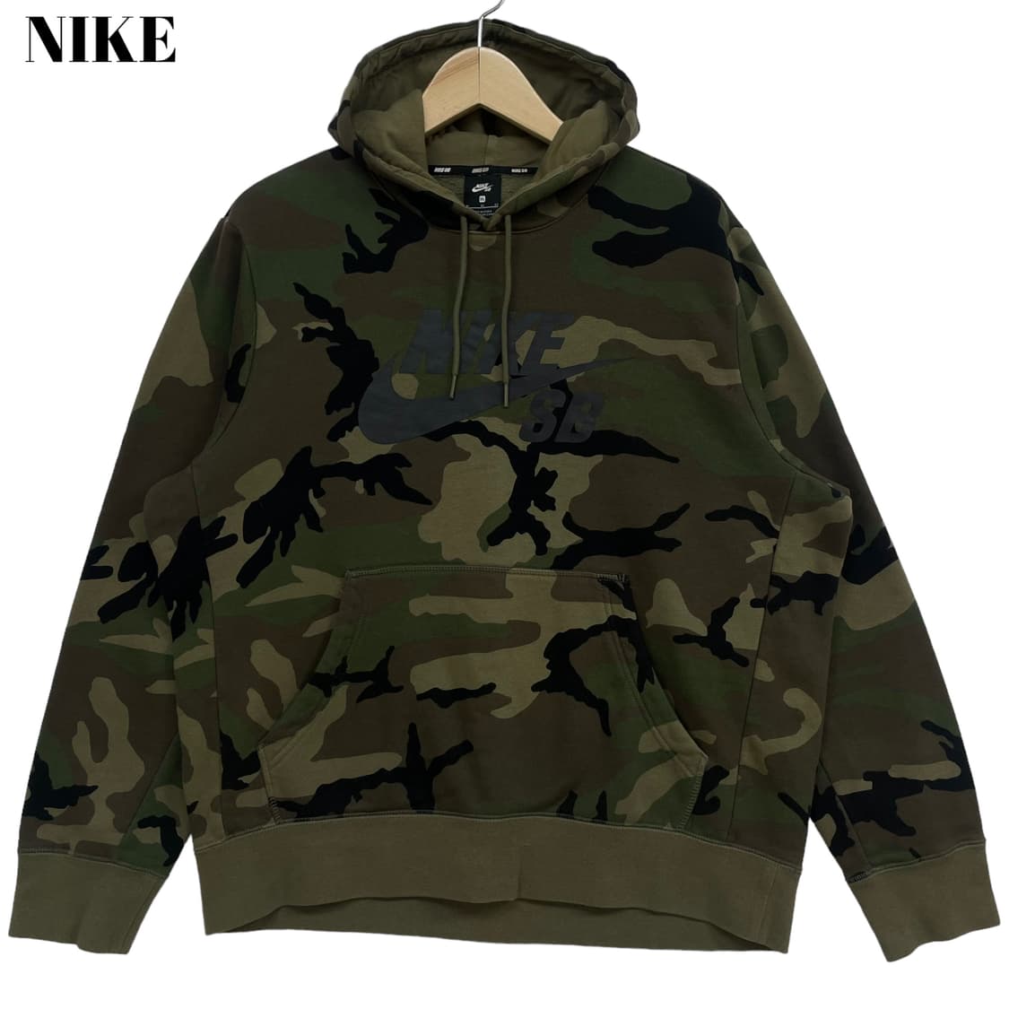 nike sb camo hoodie