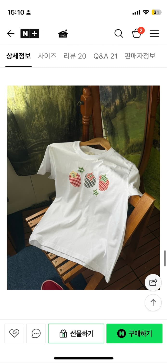 영의 딸기 패치워크 티셔츠 상품이미지3