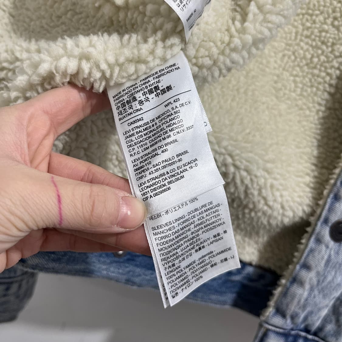 리바이스 세르파 데님자켓  상품이미지8