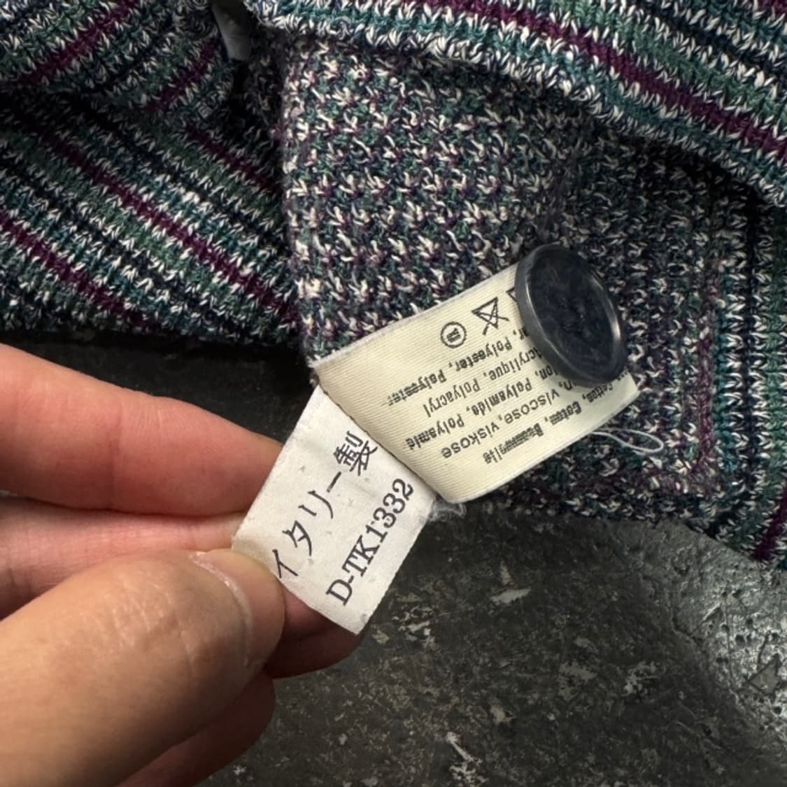 100 미쏘니 가디건 상품이미지4