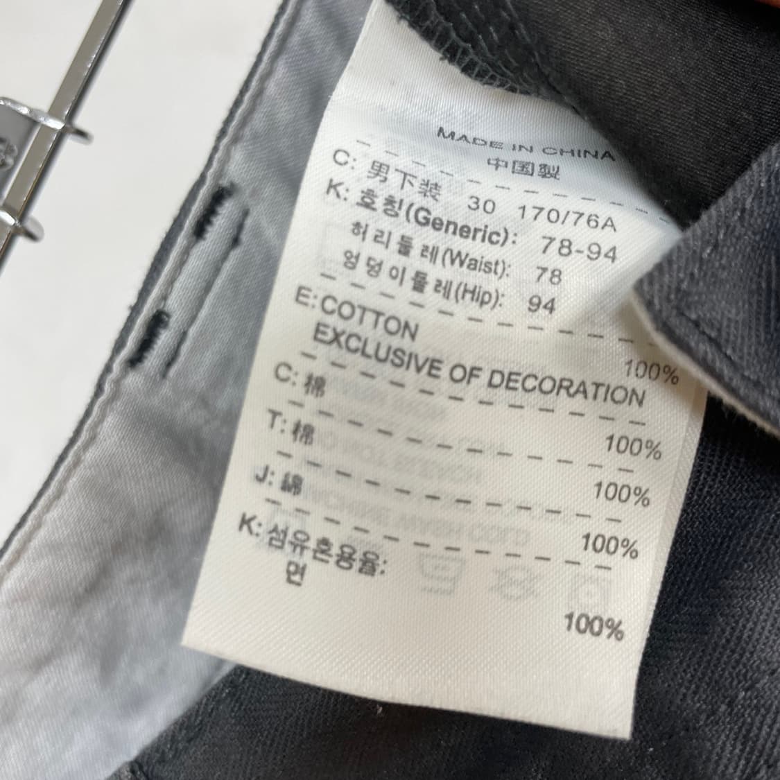 Nike Solo Swoosh Cargo Pants 상품이미지9