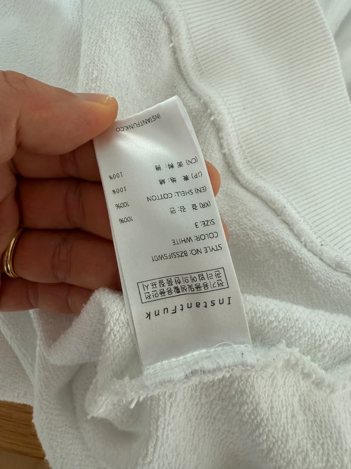 인스턴트펑크(Instantfunk) 맨투맨 상품이미지7