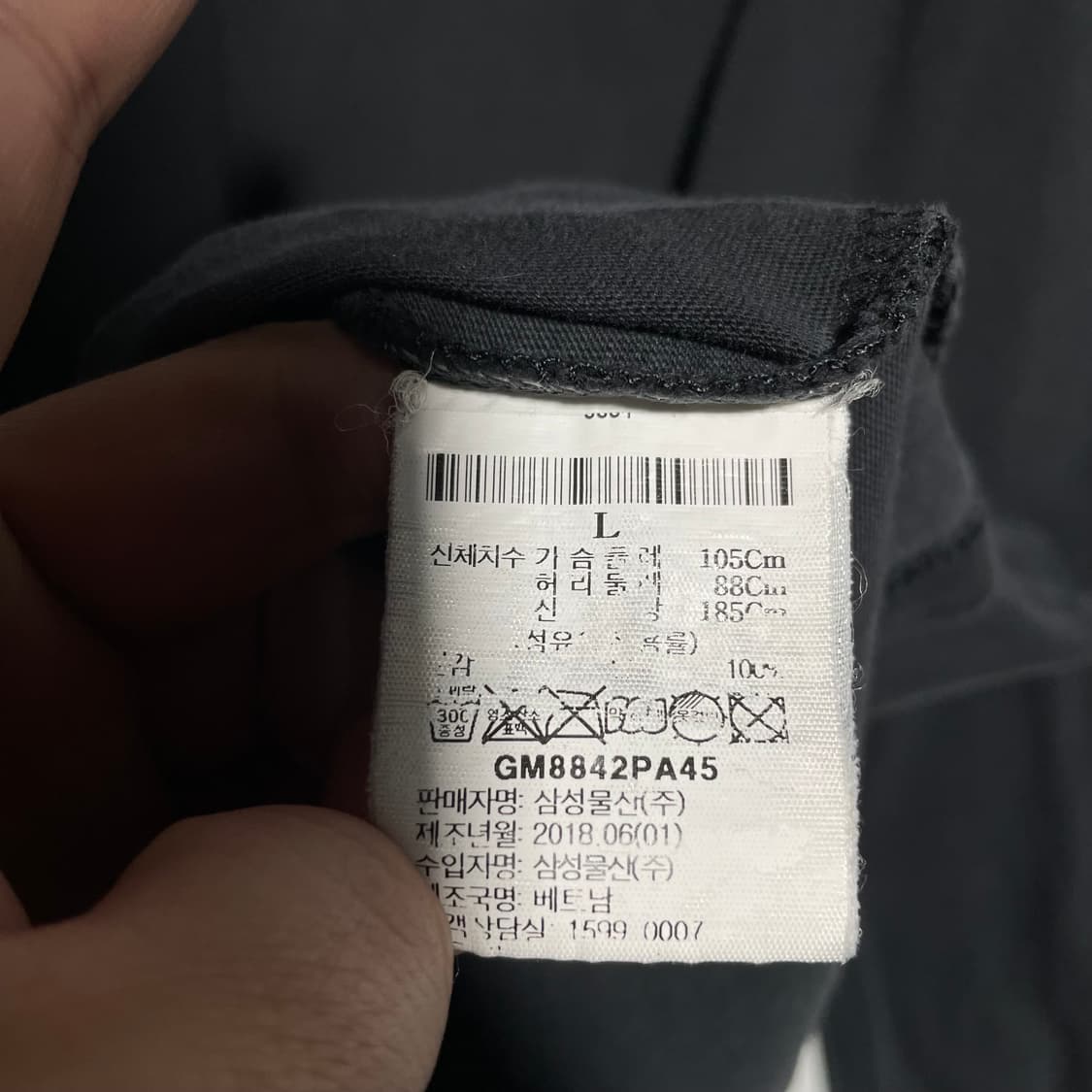 팔라스 롱슬리브 상품이미지5