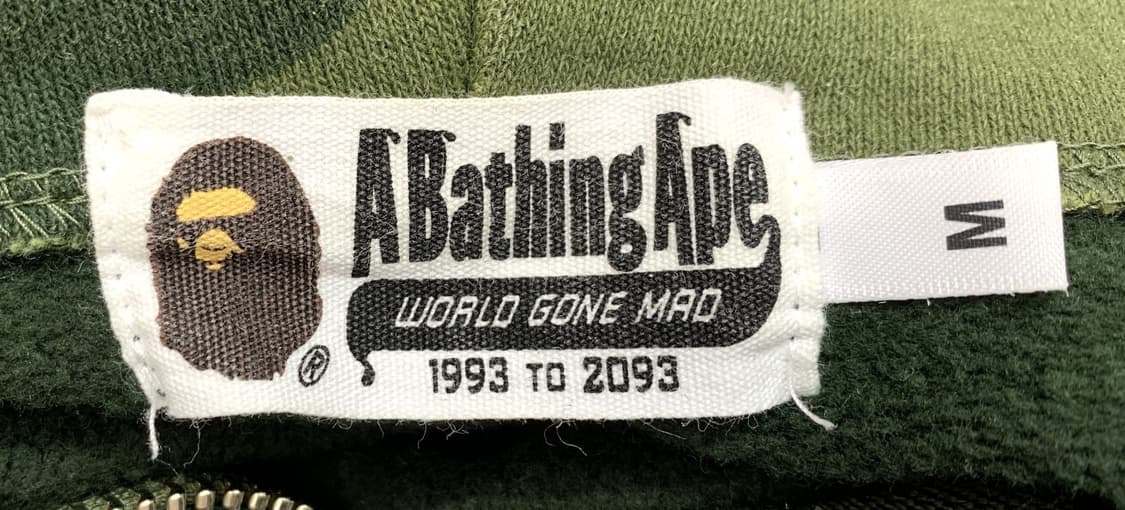 베이프 컬러 카모 릴렉스드 핏 풀 집 후드 상품이미지5