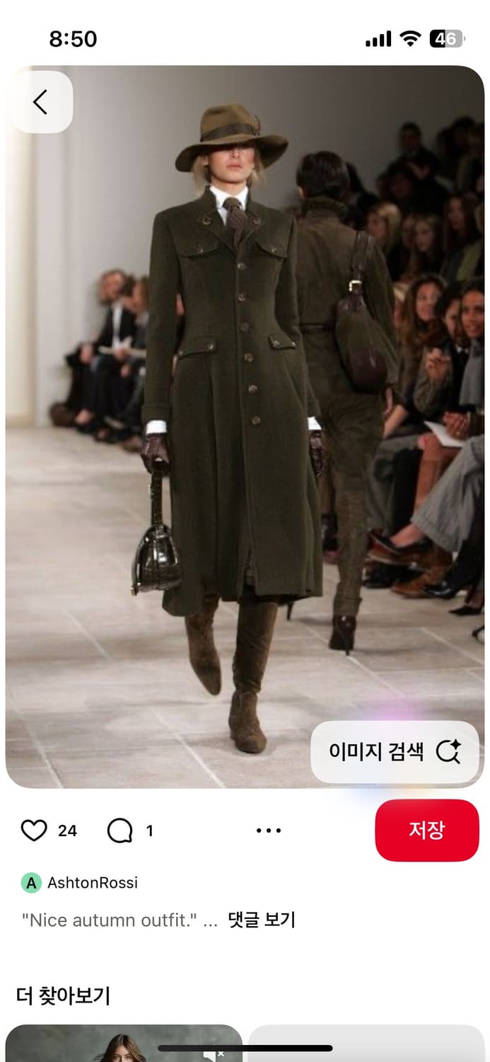 랄프로렌 울 코트 (55,66) 상품이미지7