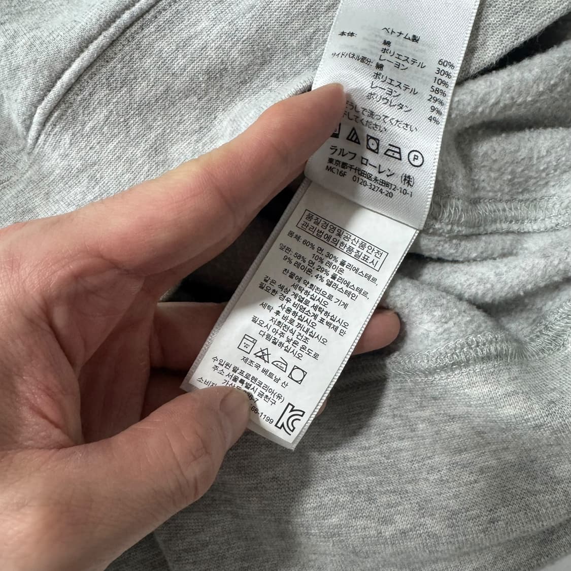 신형 폴로 랄프로렌 그레이 맨투맨 상품이미지4