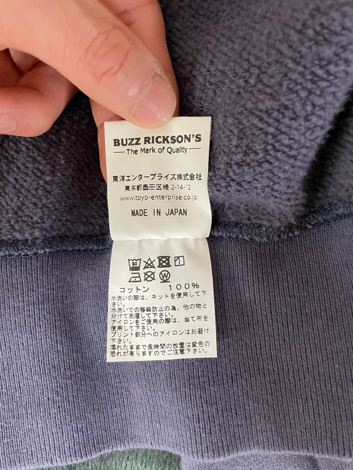 버즈릭슨 후드집업 상품이미지6