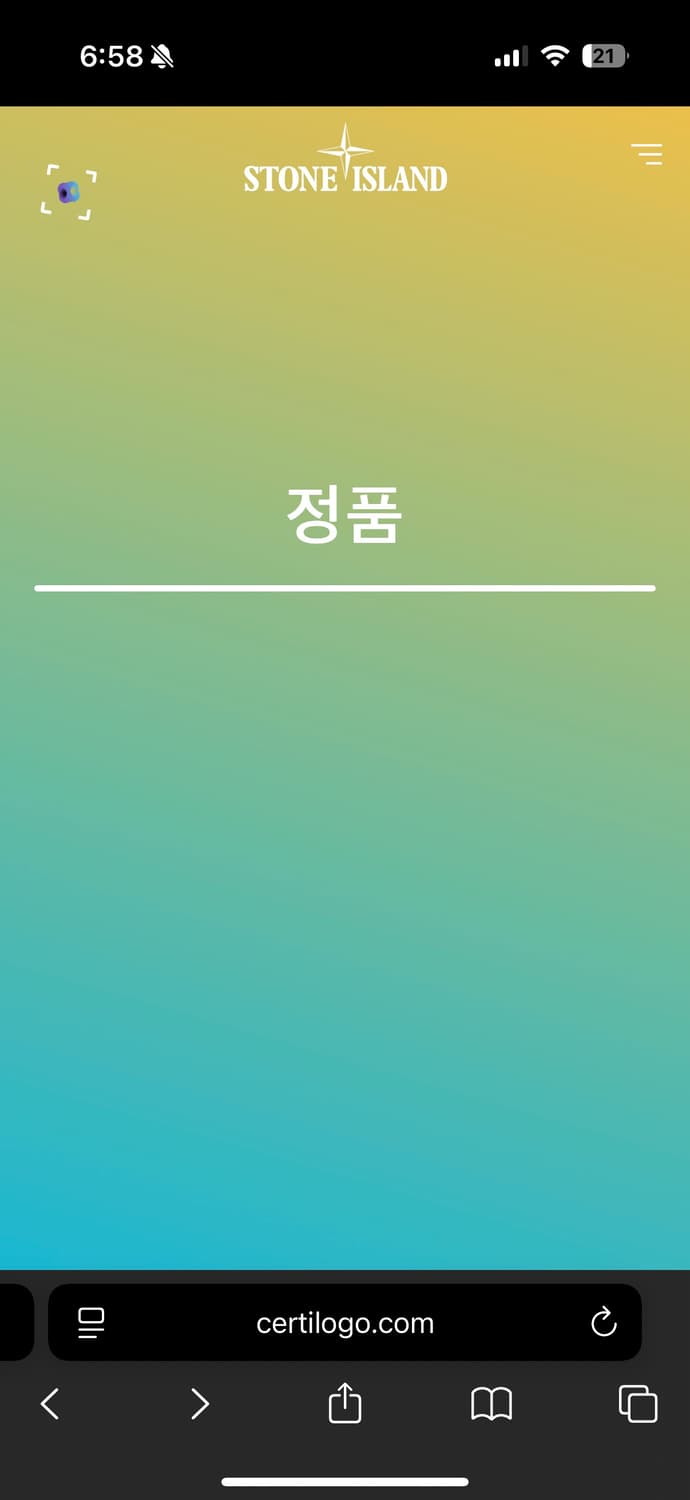 스톤아일랜드 골지 니트집업 차콜 L (100) 상품이미지9