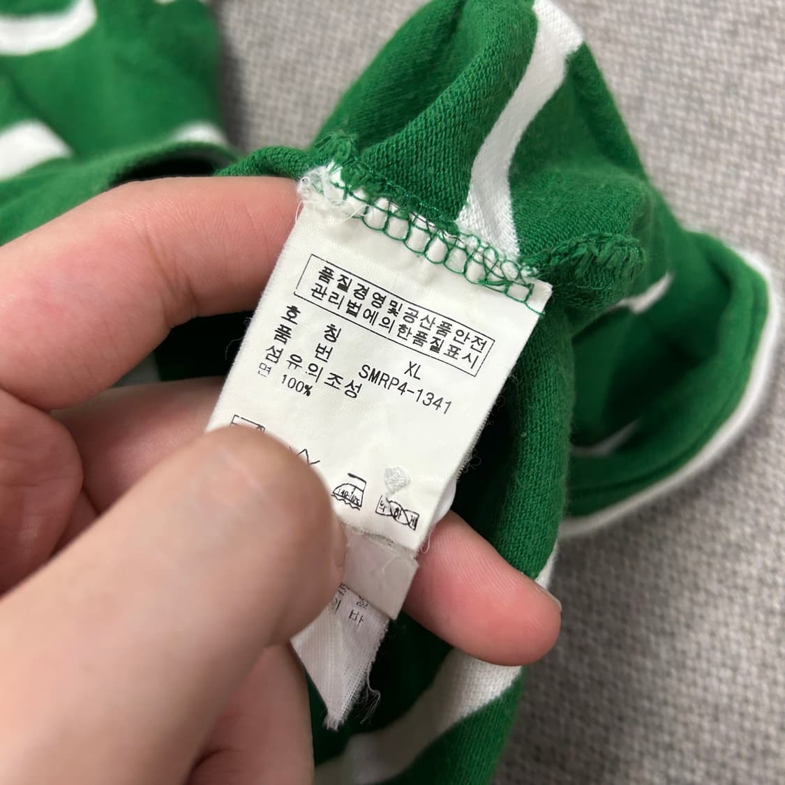 폴로 스트라이프 럭비 카라티(XL) 상품이미지6