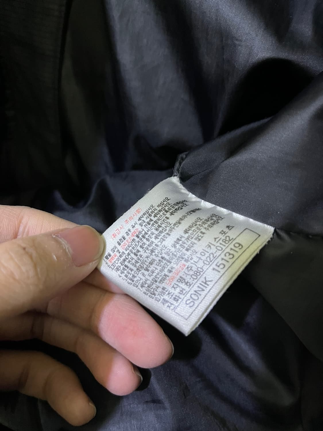 나이키 ACG 패딩조끼 상품이미지4