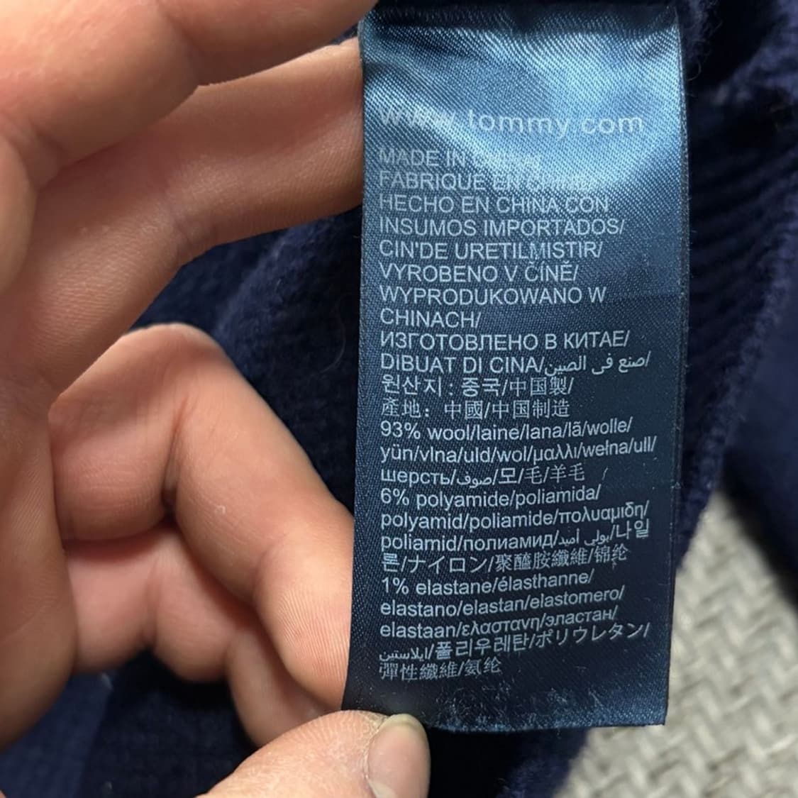 타미힐피거 울블렌드 니트 집업 v1980 상품이미지7