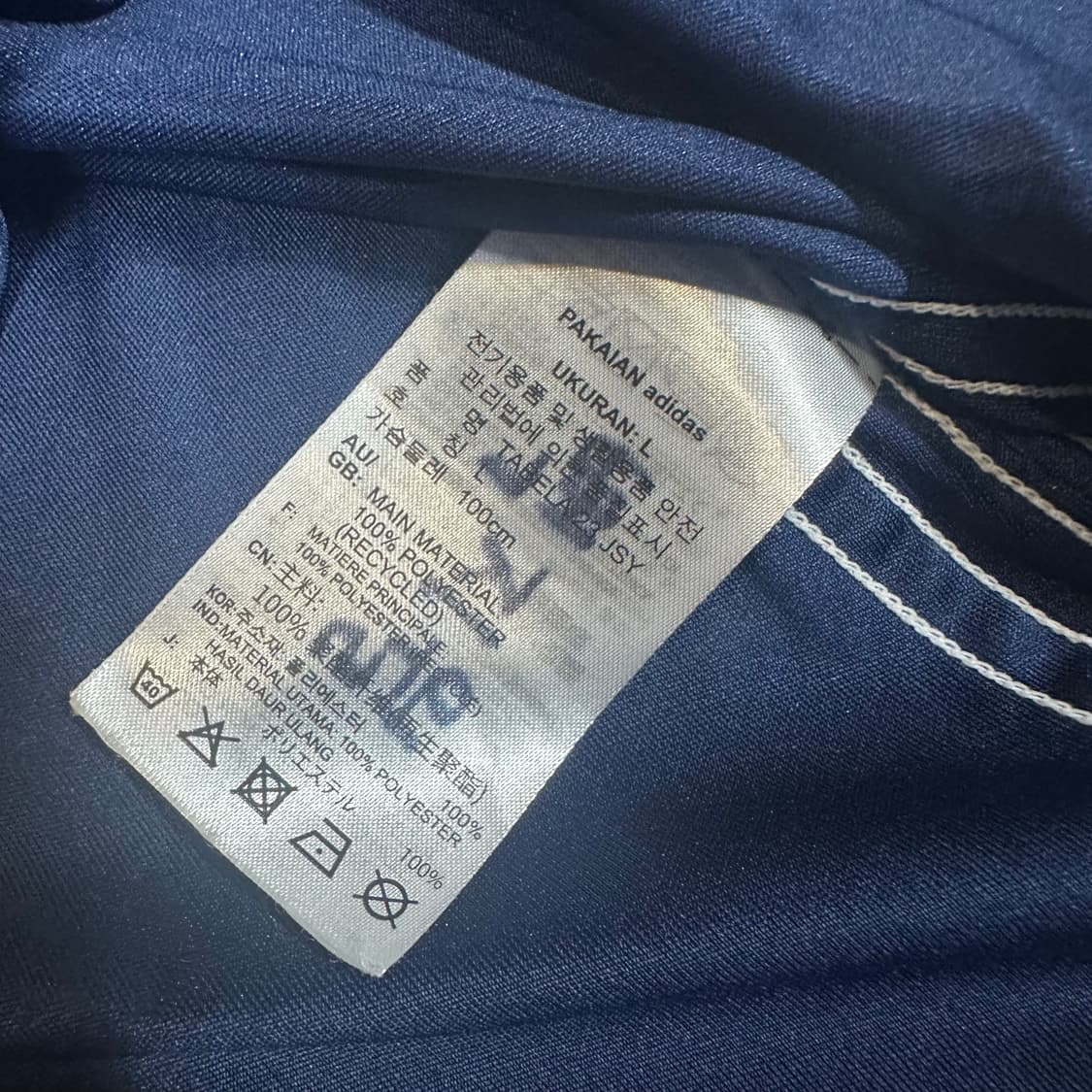 ✨ (바배) 아디다스 네이비 기능성 반팔티  상품이미지4