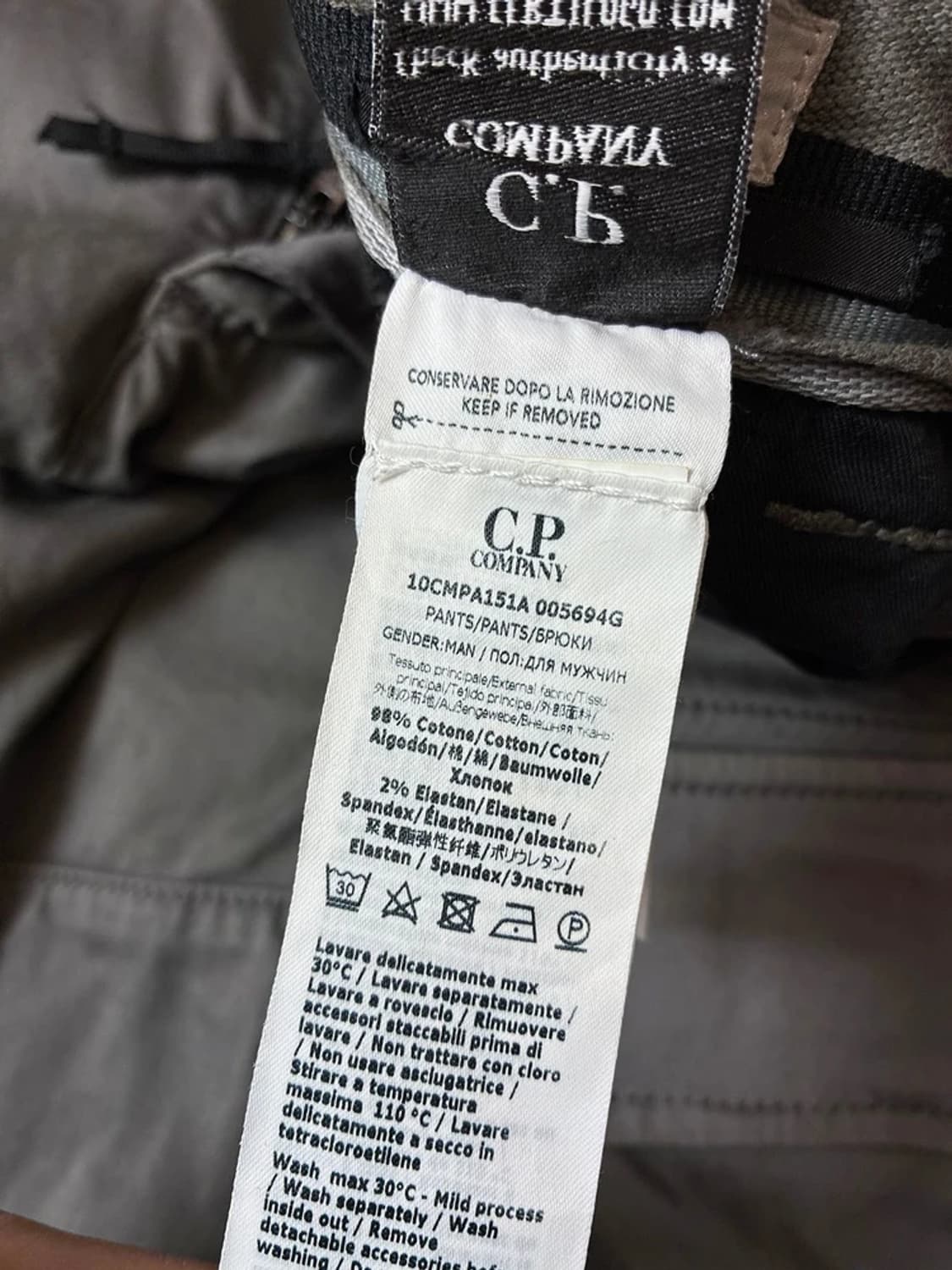 CP 컴퍼니 메탈릭 고글 카고 팬츠 PN7405 상품이미지10