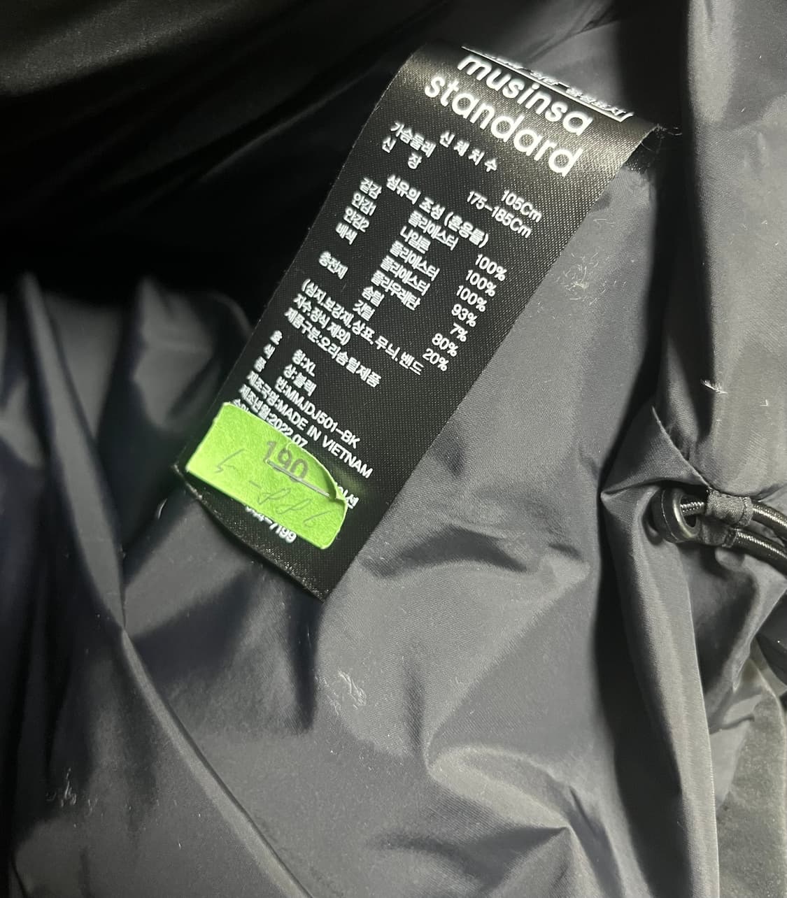 XL)무신사스탠다드 다운푸퍼 패딩 상품이미지3