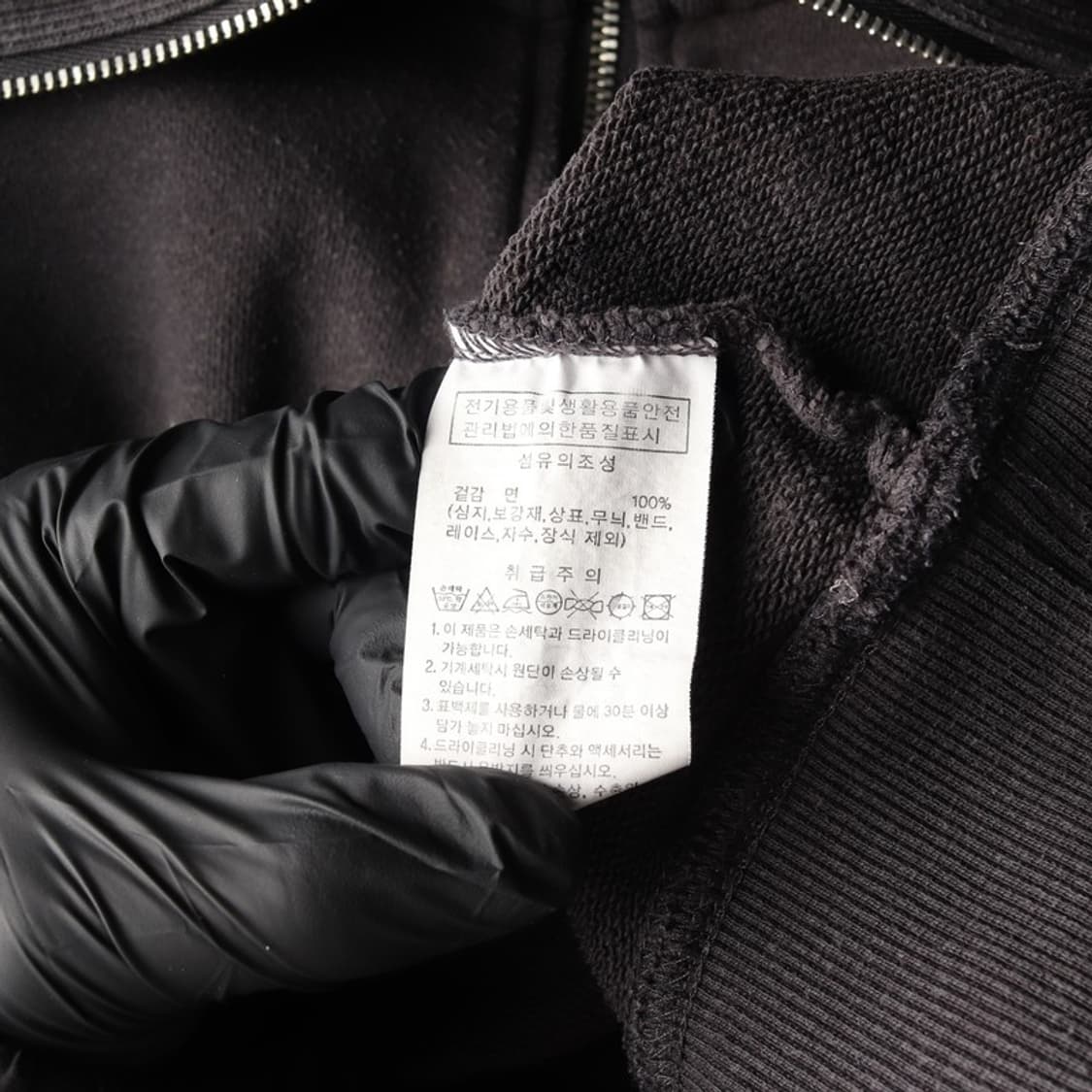 델리센트 자수 로고 하프집업 맨투맨 F 상품이미지6