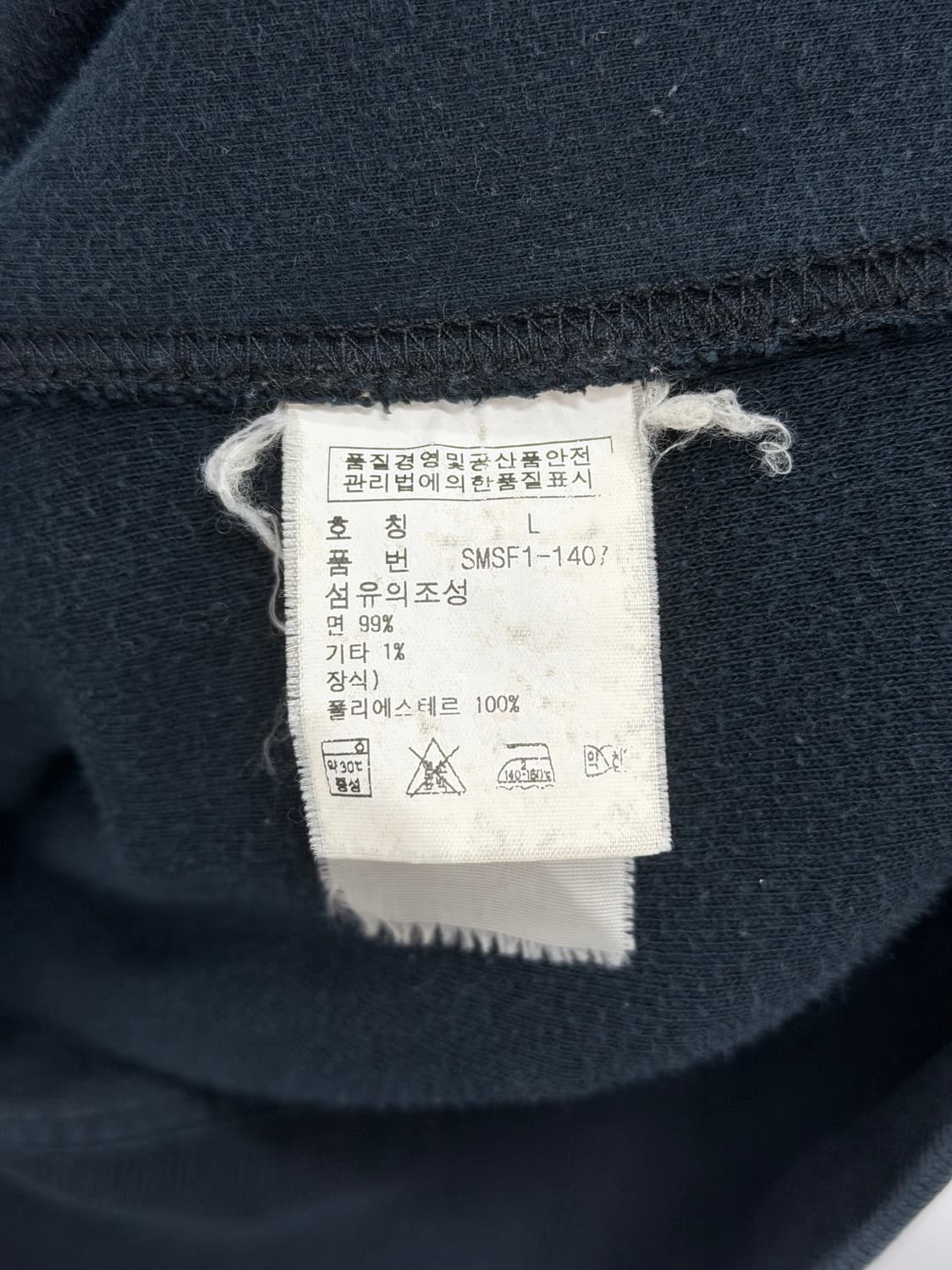 폴로 랄프로렌 자메이카 코튼 집업 상품이미지5