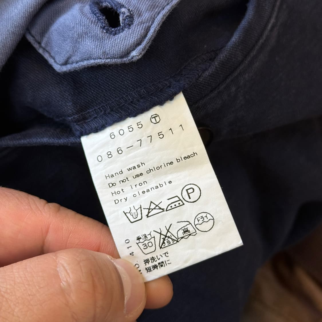 VIOLET BUFFALO WALLOWS 프렌치 워크 카고 팬츠 32 상품이미지9