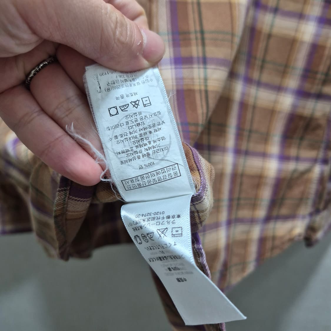 (L) 폴로 랄프로렌 커스텀핏 브라운 체크 셔츠 상품이미지6