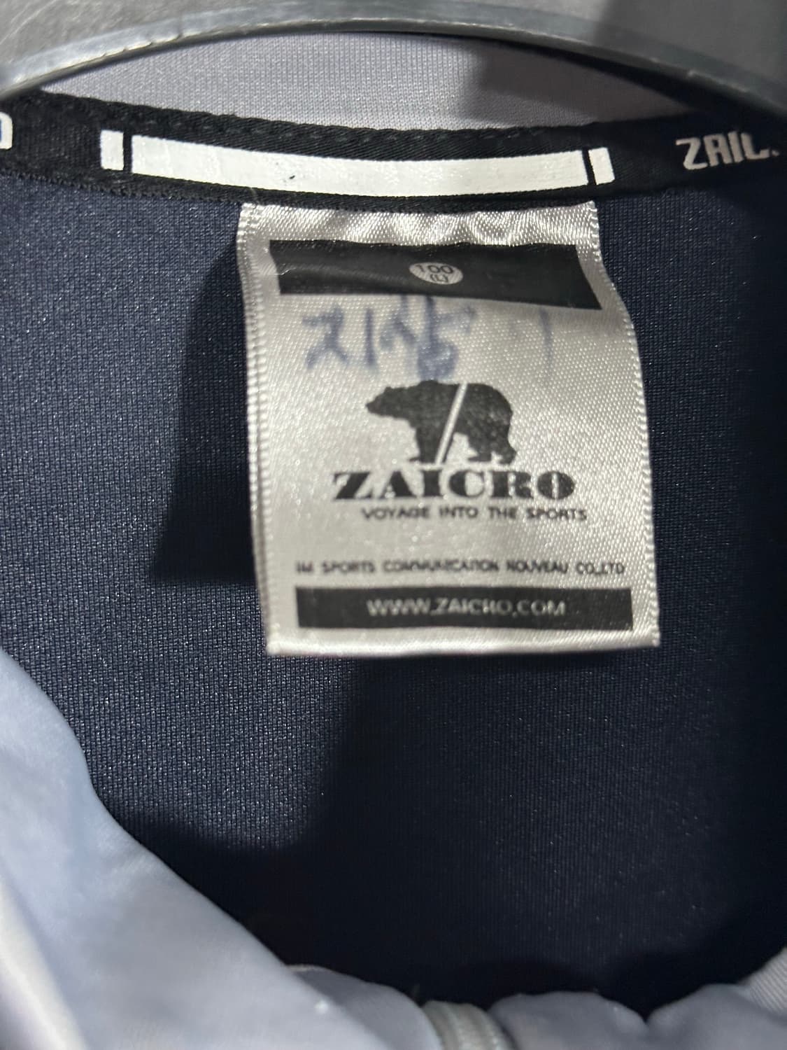 수원삼성 자이크로 트랙탑 100 상품이미지5