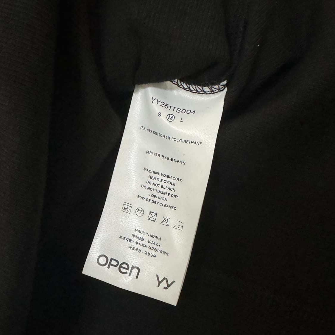 Open yy 오픈와이와이 사이드 반팔티셔츠 Ribbed 상품이미지4